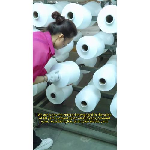 किसी भी आवश्यकता के लिए, बेझिझक हमसे संपर्क करें #ABYarn #Dopedyednylonyarn #nylonyarn #recyclednylon #webbying #seamlessunderwear #weftknitted