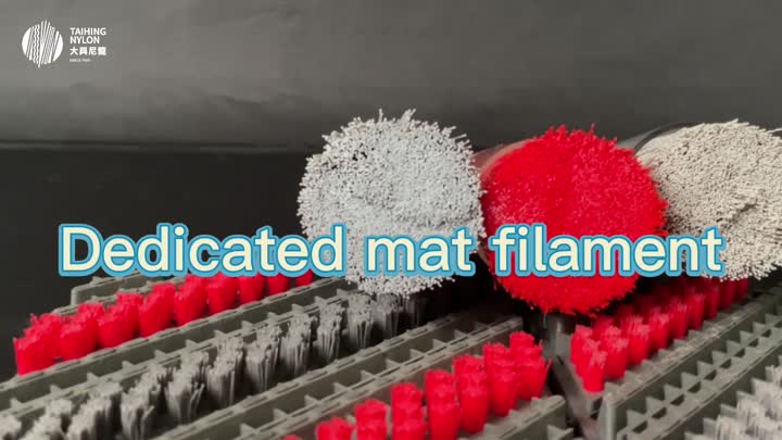 Dedicated mat filament(1)
