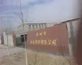 jinzhoushi teda textile co.,ltd