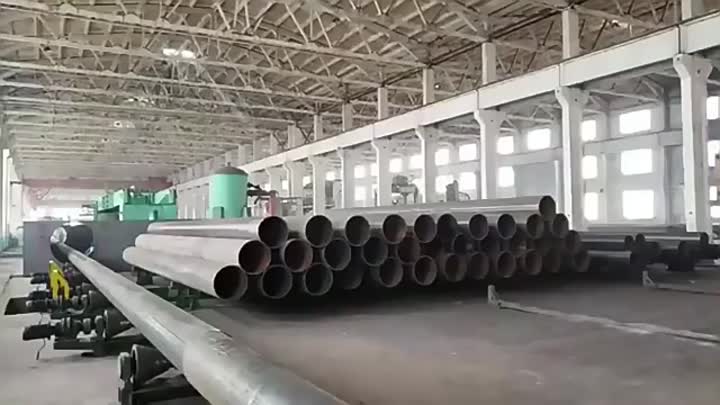 seamless alloy steel pipe