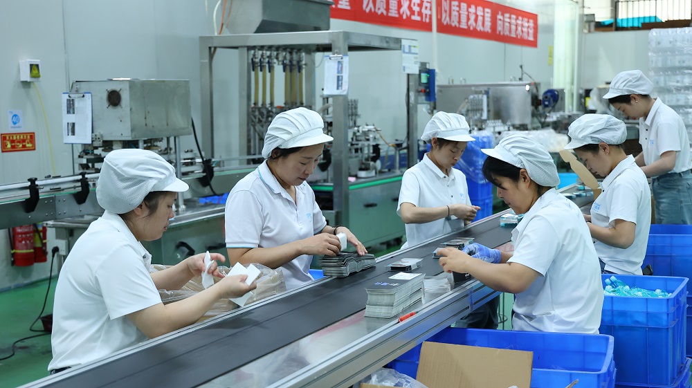 Factory interior