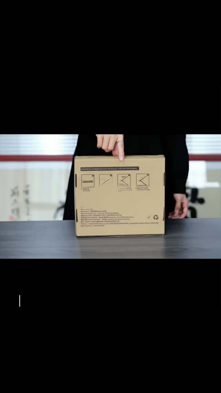 حامل كتب قابل للتعديل للقراءة