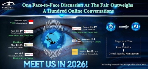 HFSecurity Ngaluncurkeun Wisata Global sareng Solusi Biometric Multimodal di 2026!