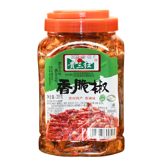 Chili snack Crispy pepper 3