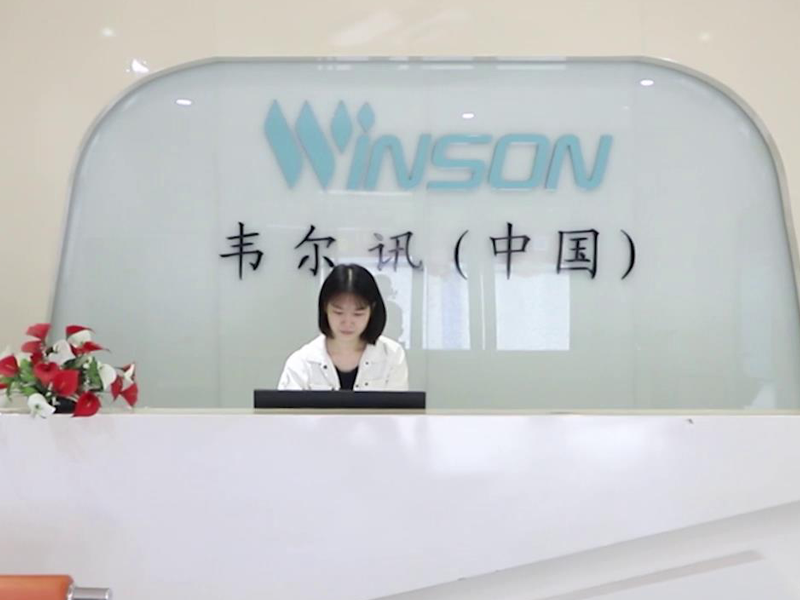 Guangzhou Winson Information Technology Co., Ltd.