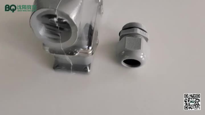 Heavy Duty Connector (1)