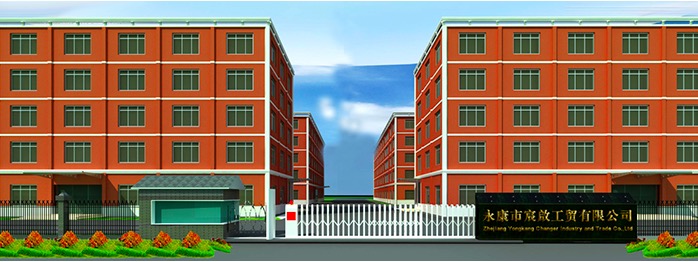 Yongkang Changer Industry and Trade CO.,LTD