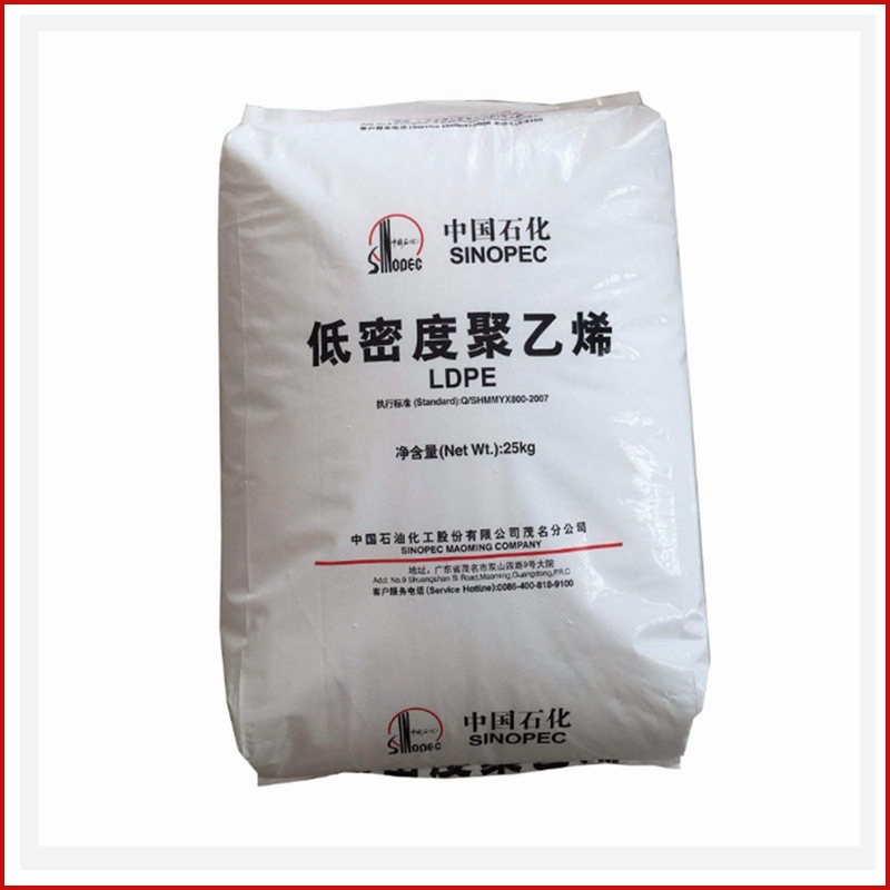 Low Water Absorption 2426k LDPE