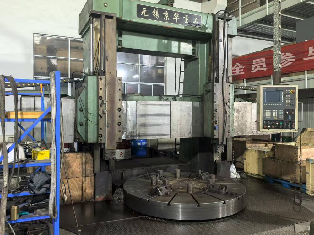 Vertical Lathe