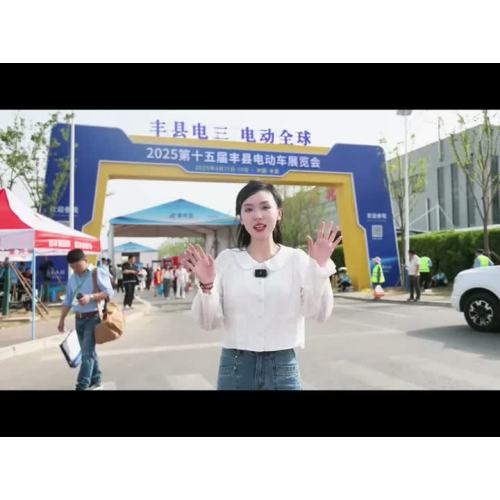 Overseas trade information on  automatic  tricycles