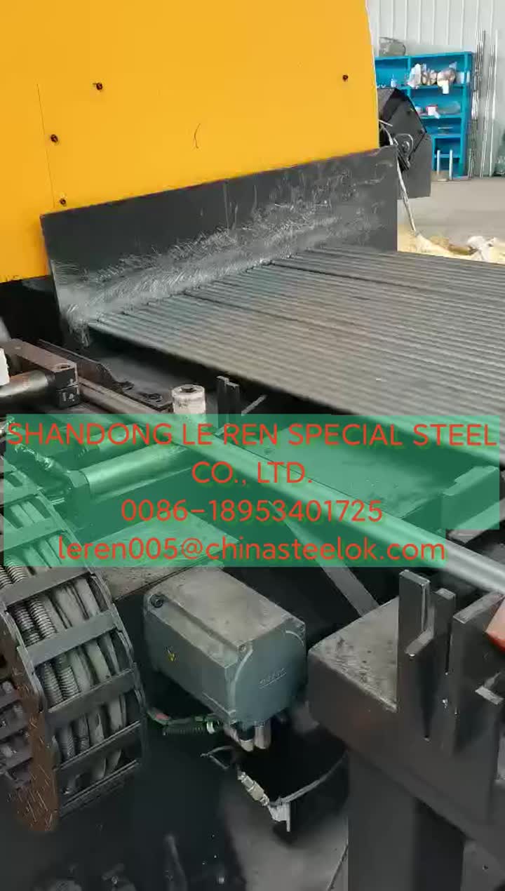 Steel Bar Cutting.mp4