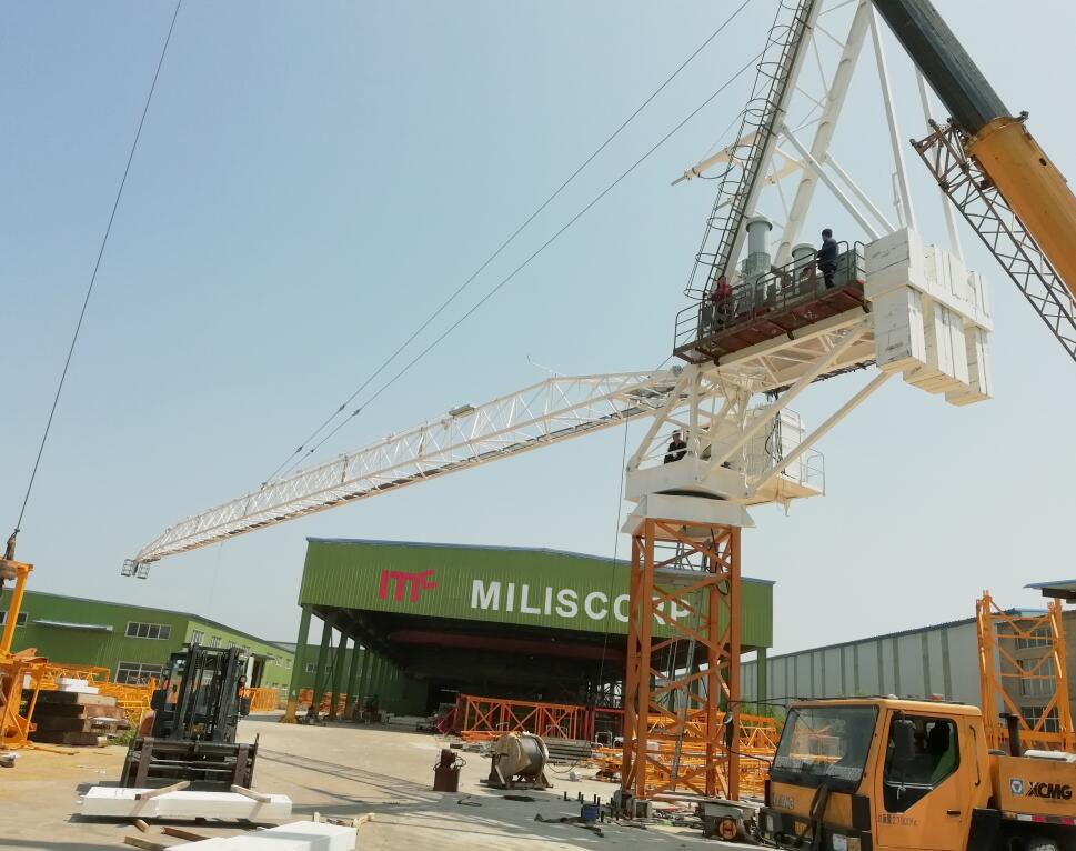 Miliscorp Industry Ltd