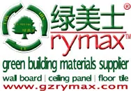 GUANGZHOU RYMAX BUILDING MATERIALS CO., LTD.