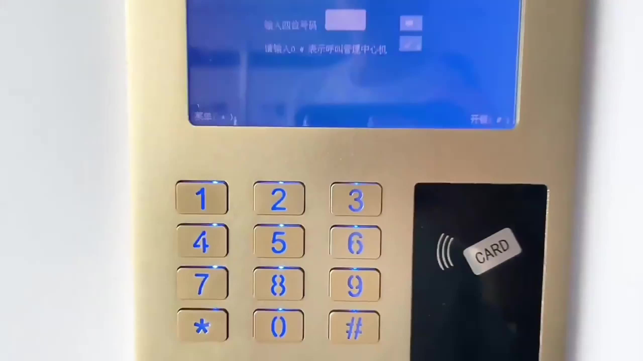 Video Door Phone Building Intercom System With Magnetic Lock1