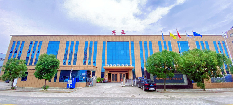 Wenzhou Gaoya Light Industry Machinery Co.,ltd.