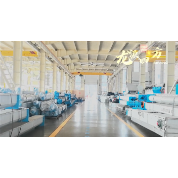 Longyuan SIFANG အတွင်းရှိ- ငါးစာ၊ သန့်စင်ထားသော ငါးဆီနှင့် ကြက်သားအစာများကို တိကျသေချာစွာ ထုတ်လုပ်သည့် စက်များ