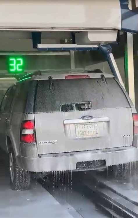 Lavage de voiture sans touche Leisu