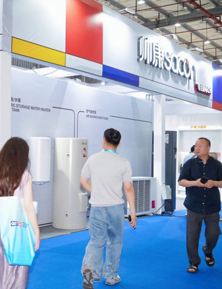 SACON Shines at Global Export Trade Fair（Ningbo）