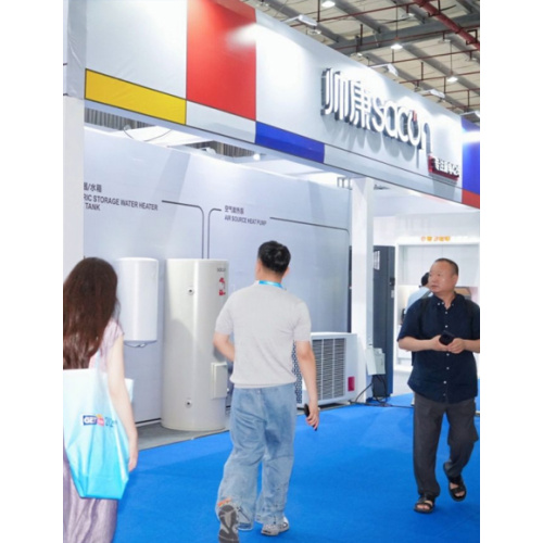 SACON Shines at Global Export Trade Fair（Ningbo）