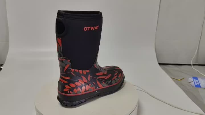 Botas de chuva diárias