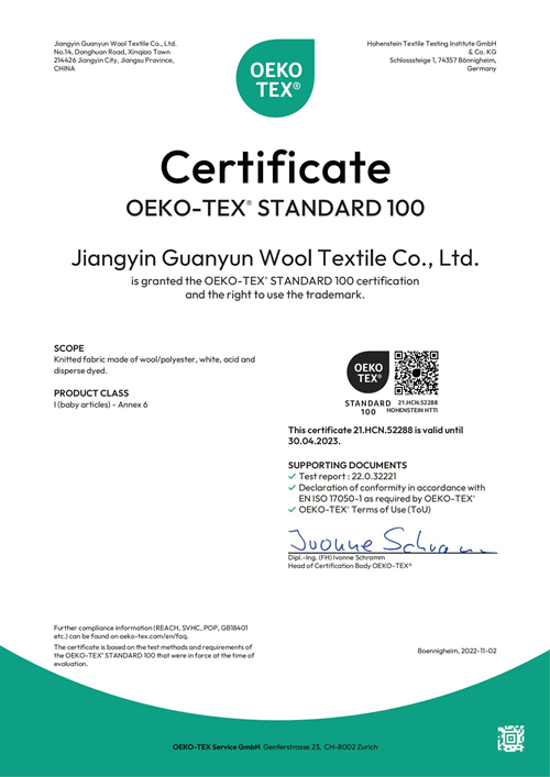 OEKO-TEX STANDARD 100