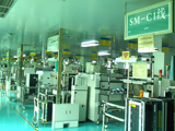 Beijing GFUVE Electronics Co.,Ltd.