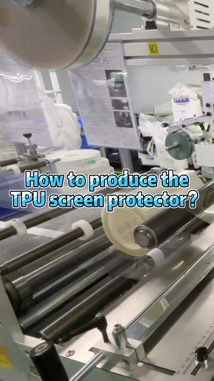 ¿Cómo producir el protector de pantalla de TPU?