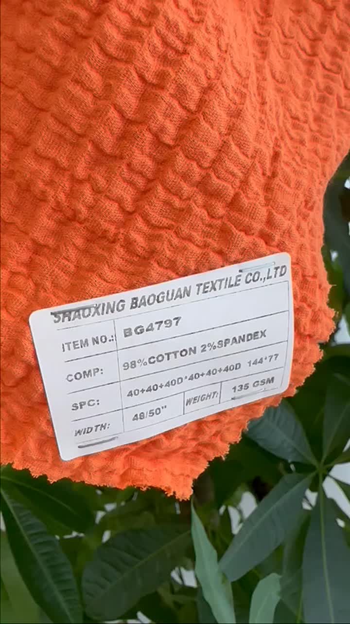 Cotton Blended Textile