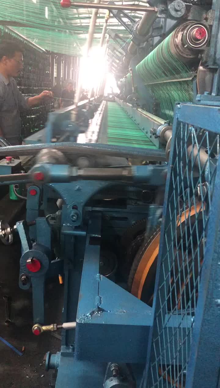 netting machine