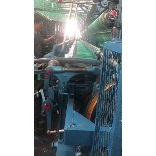 netting machine