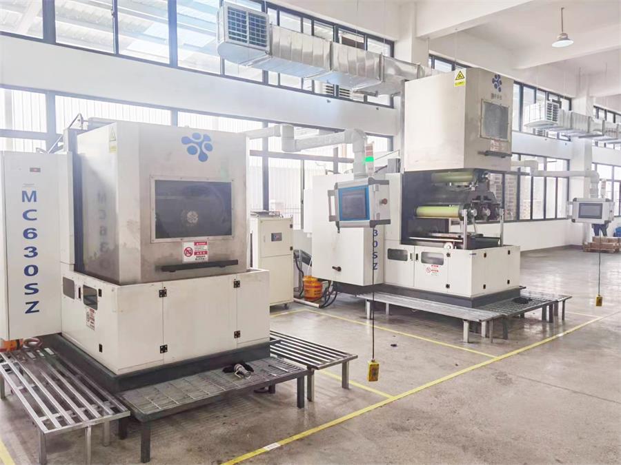 ZHE JIANG PUFEITE MAGNETICS CO; LTD