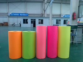 Mcc Meili Cloud Computing Industry Investment Co., Ltd.