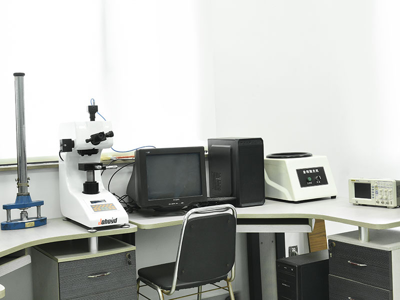 Inspection equipment