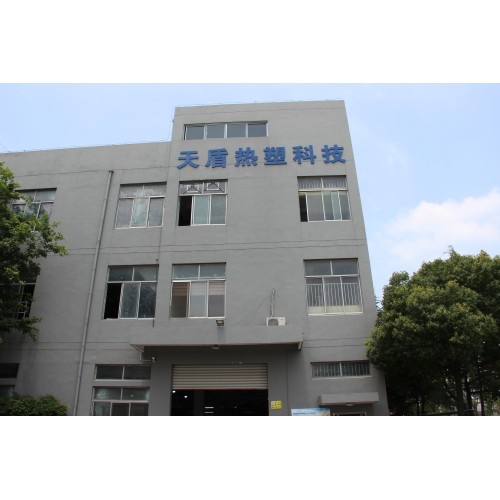Tiandun (Suzhou) Hot Air Technology Co., Ltd. sur mesure conformément à vos exigences