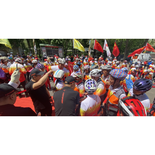 Electric Bicycle Ejoysport Promotion Activities 