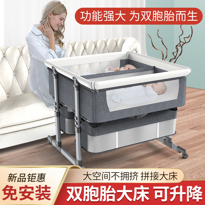 Baby cradle bed for children 3