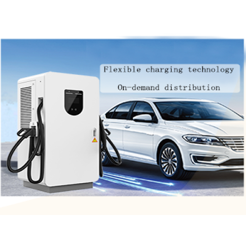 Do you know what is the flexible charging technology of the charging station?