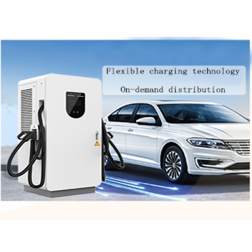 Savez-vous quelle est la technologie de charge flexible de la station de charge?