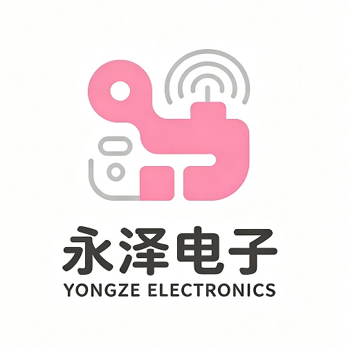 Yiwu Yongze Electronics Co., Ltd.