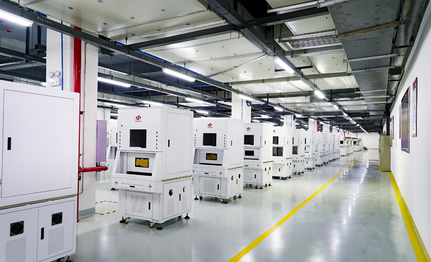 Wuhan HGLaser Engineering Co.,Ltd.