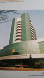 SHANDONG WEIFANG QILI INTERNATIONAL TRADE CO.,LTD