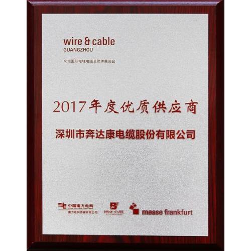 Shenzhen BENDAKANG LV Cabos de energia de média tensão Cabos de energia concedidos como