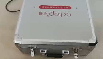 展箱视频