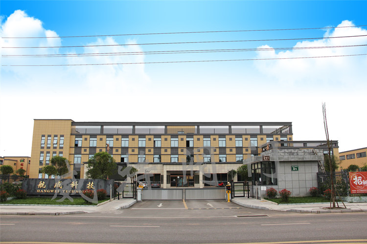 Zigong Weite Valve MFG. Co.,Ltd.