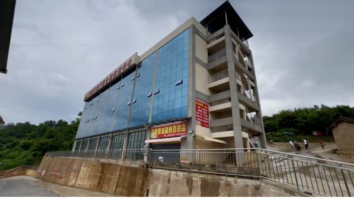 Chensi Biotechnology (Kunming) Co., Ltd