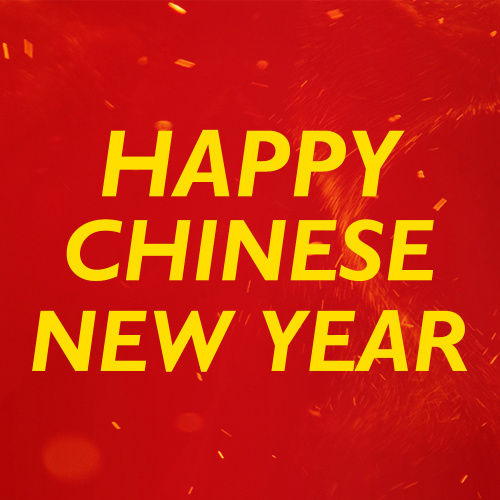 Joyeux Nouvel An chinois!