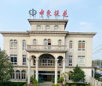 WUJIANG SUNPLUS WEAVING CO., LTD