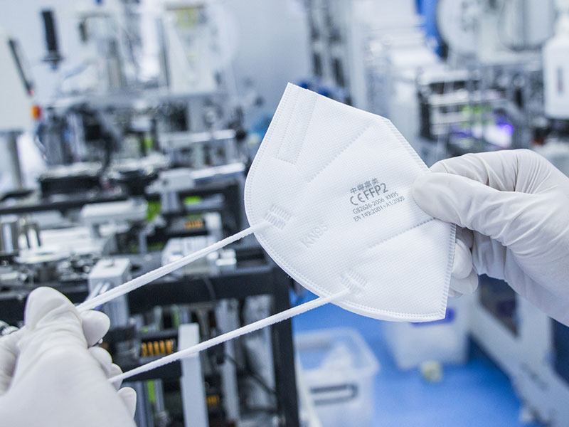 Guangdong Jia Mei Biological Technology Co.Ltd
