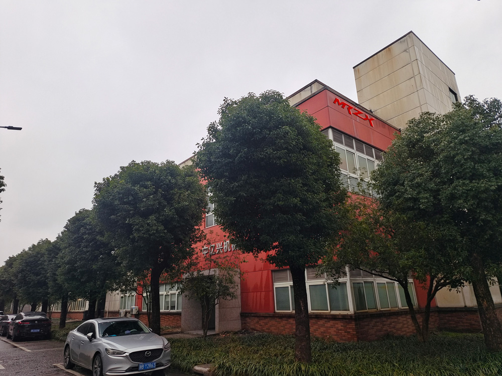 Mingrui Zhongxing ofrece soluciones integrales de envasado de alimentos para la industria global