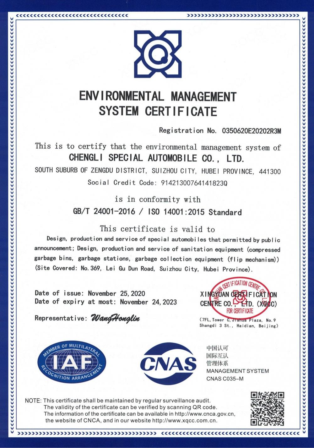 ENVIRONMENTAL MANAGEMENT  SYSTEM CERTIFICATE 